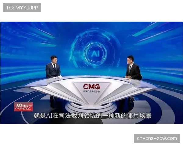 深度报道：人工智能裁判辅助系统“TMO-2.0”将在本年度超级橄榄球淘汰赛阶段试用